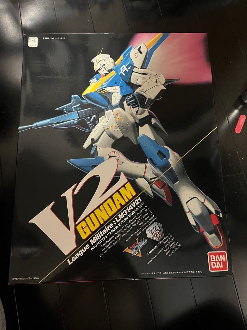 【未組立】ガンプラまとめ売り HG・MG 11点セット 限定/クリアカラー等