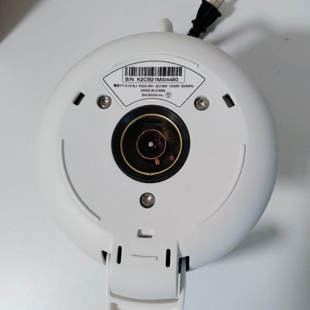 BALMUDA バルミューダ　電気ケトル　ホワイト　815