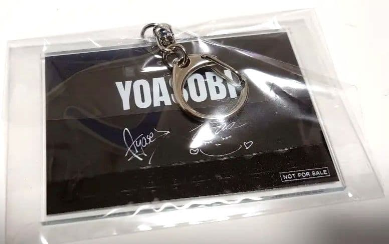 【非売品限定300個】YOASOBI 結成5周年記念 きっぷ風キーホルダー