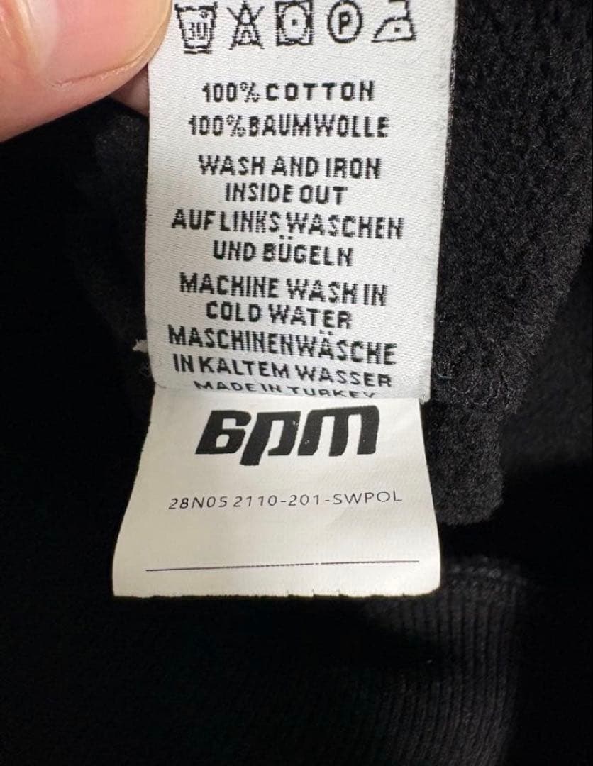 6PM True Religion セットアップ ブラック