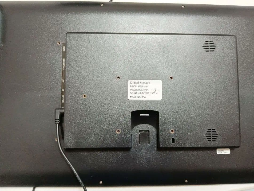 割引き中、デジタルサイネージ　横長ディスプレイ本体