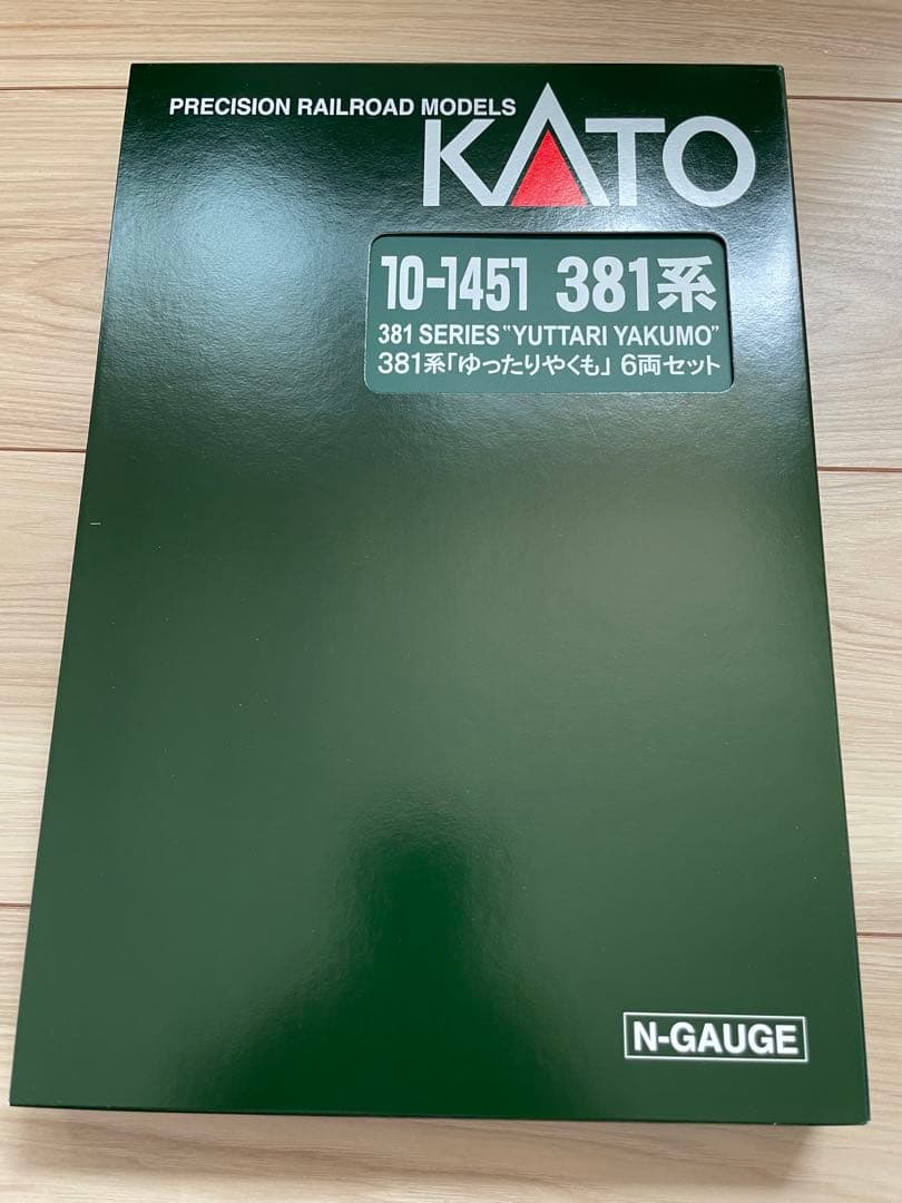 KATO 381系 ゆったりやくも