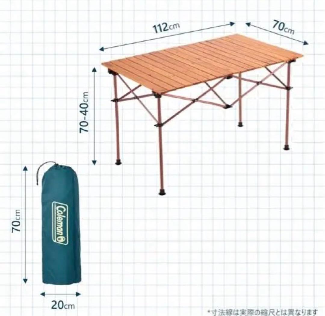 コールマンColemanナチュラルウッドロールテーブルクラシック