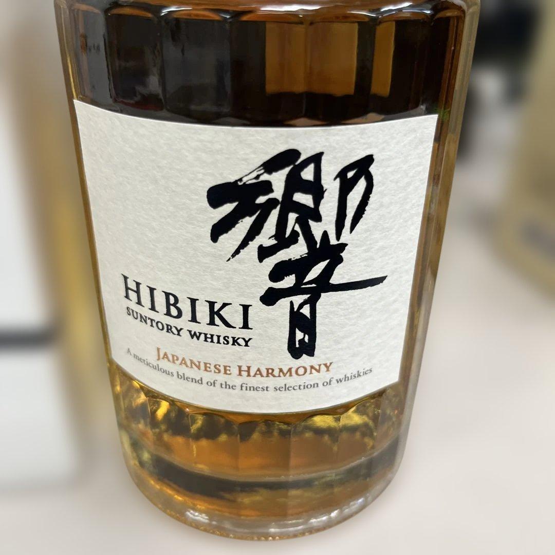 HIBIKI 響　JAPANESE HARMONY 700ml