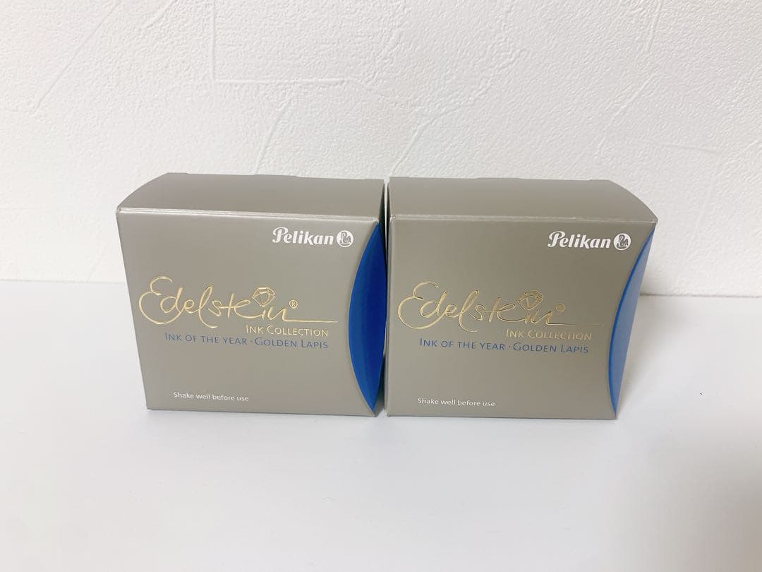 Pelikan ボトルインク エーデルシュタインゴールデンラピス 50ml 2個