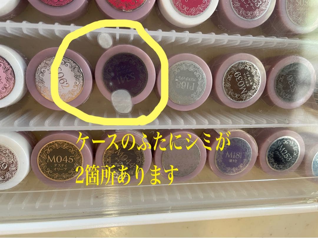 プリジェル　カラーまとめ売り32個 開封済み ミューズ　ジェルネイル