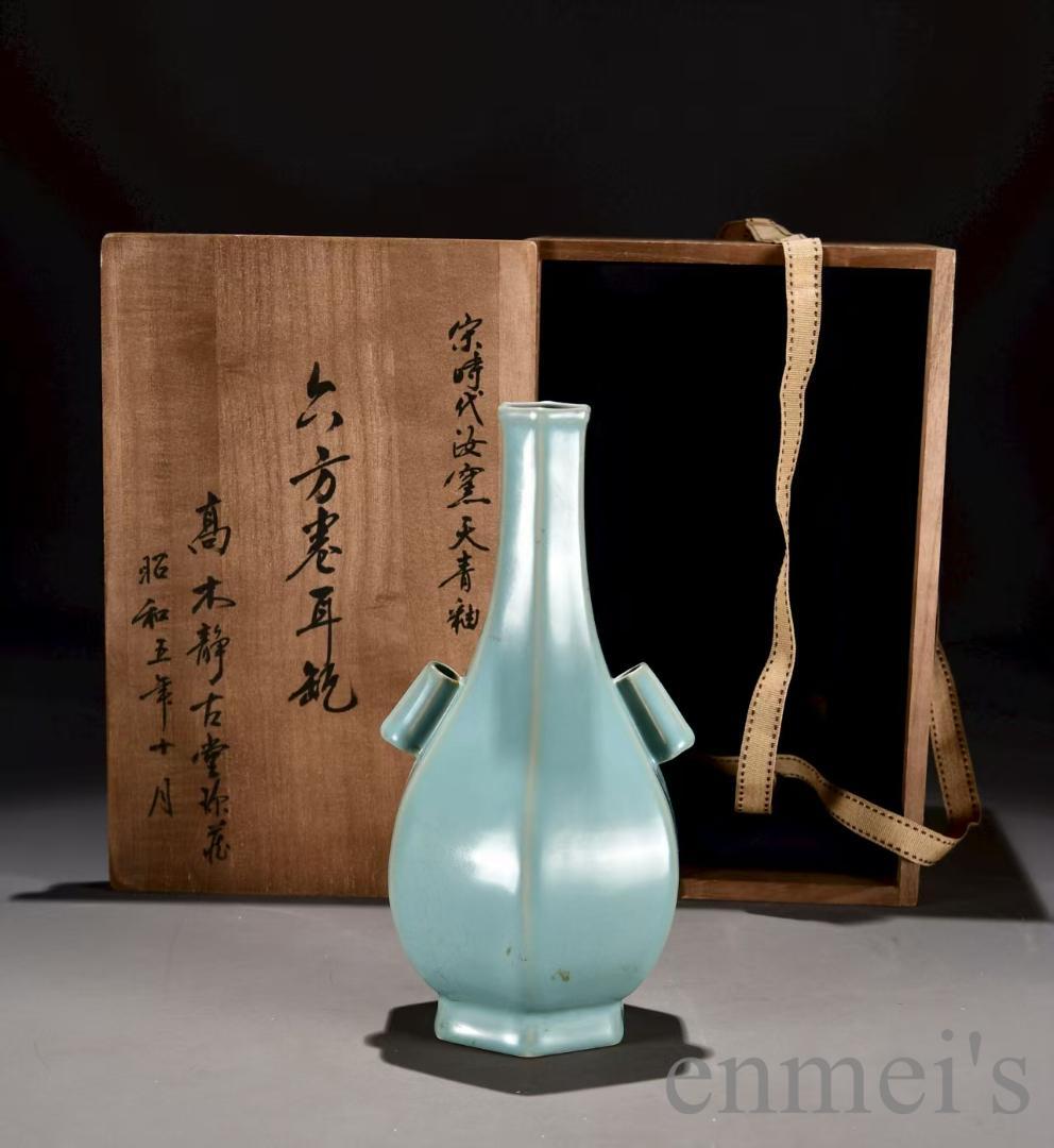 中国古美術 宋款汝窯 天青釉 六方巻耳瓶 花瓶 古陶磁 唐物 時代物 木箱付き