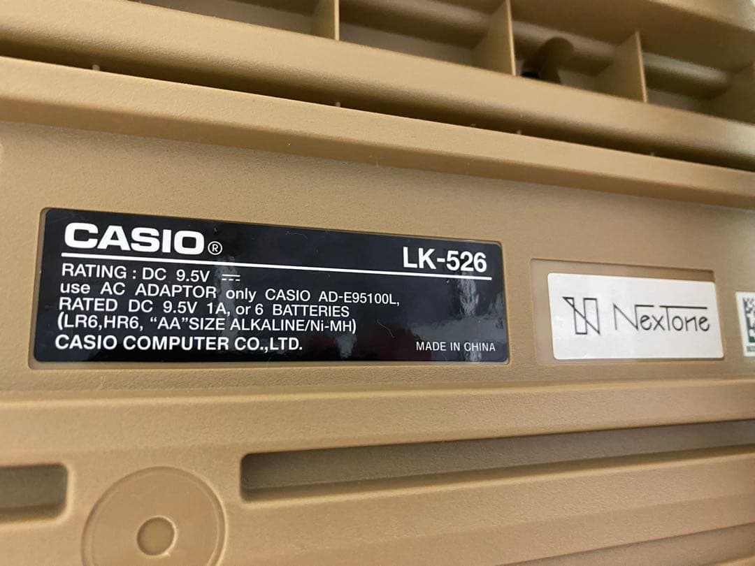 カシオ　電子キーボード　LK-526 2022年製　61鍵盤