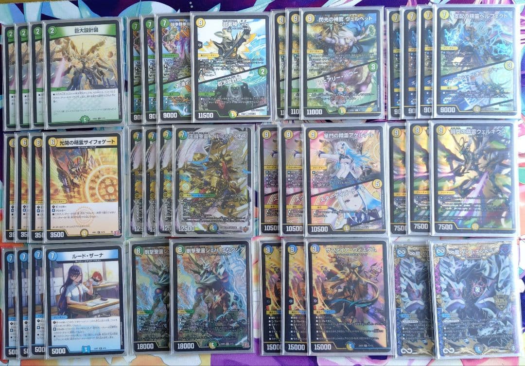 巨大アルファディオス　ガチ構築デッキ　スリーブ付き