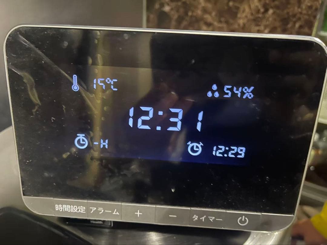 DENBA Health ハイグレードタイプ