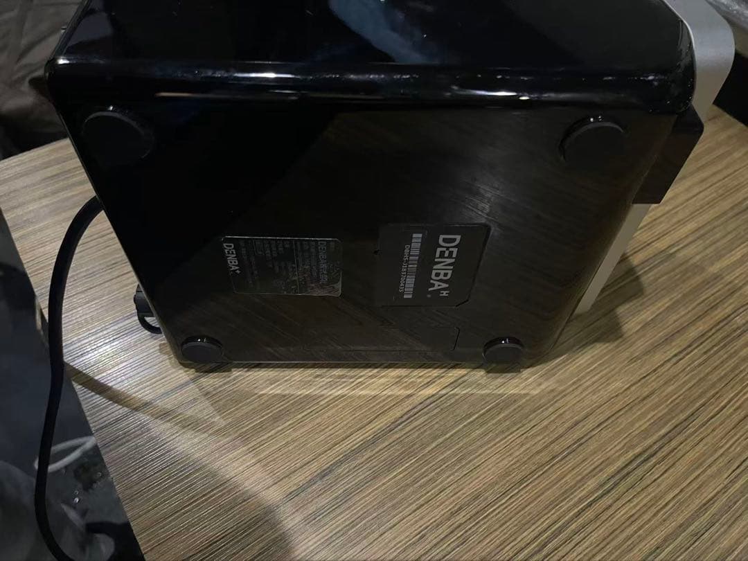 DENBA Health ハイグレードタイプ