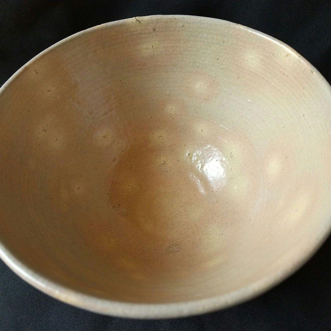 高麗御本茶碗   箱あり  貴重  骨董  茶道具