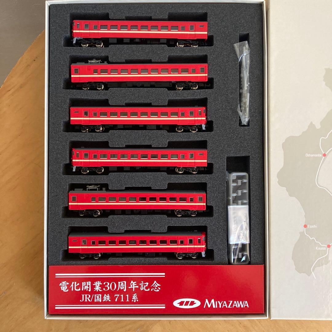 Nゲージ　ミヤザワ　電化開業30周年記念 JR/国鉄 711系