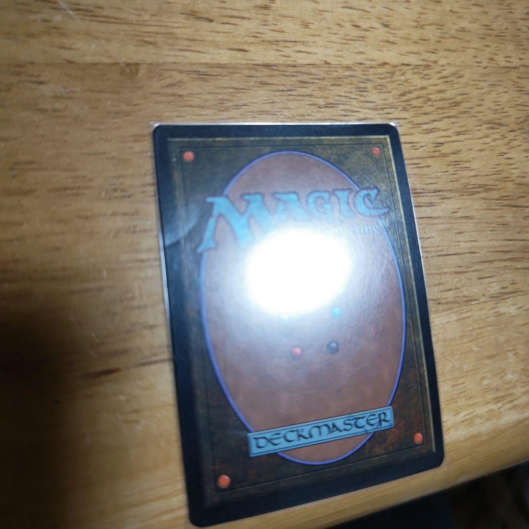 【断捨離】悲しみの古えの墳墓 ４枚