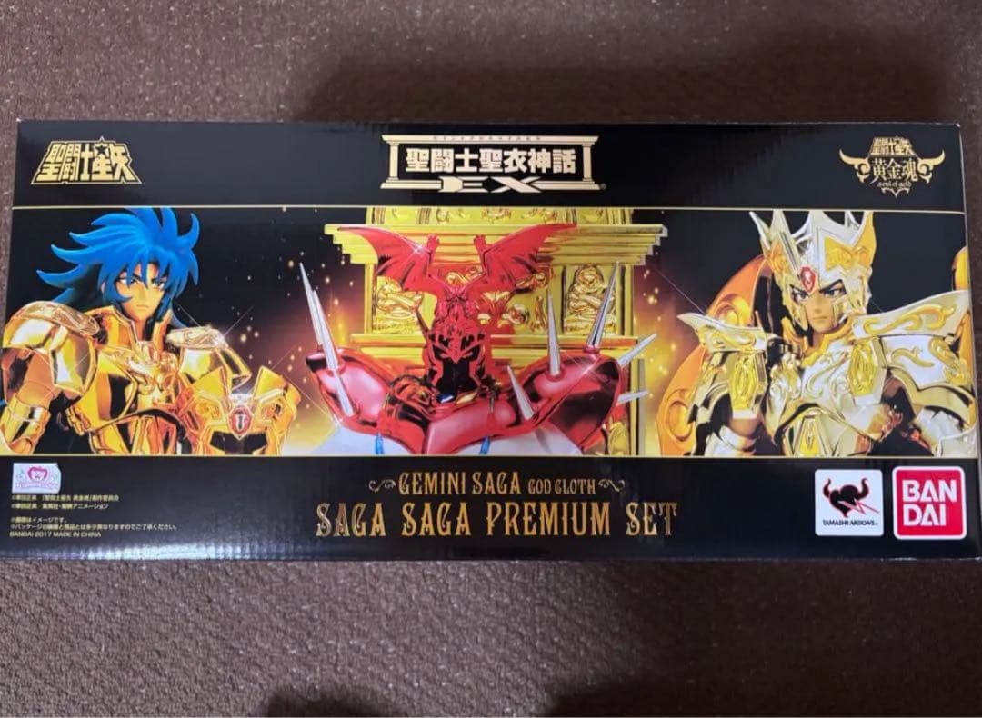 値下げ不可聖闘士聖衣神話EX ジェミニサガ（神聖衣） サガサーガプレミアムセット