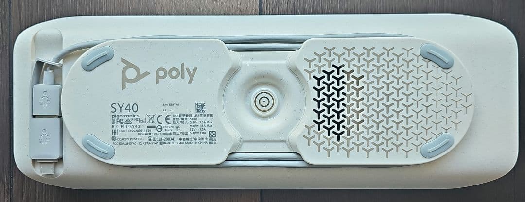 poly sync 40 ワイヤレススピーカホン