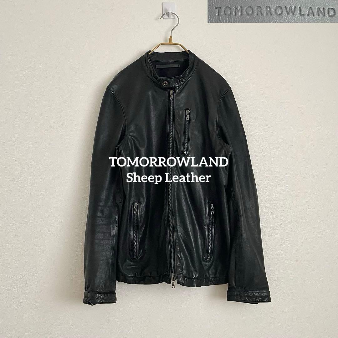 TOMORROWLAND 羊革 ジャケット 黒 L シープレザー ラムスキン
