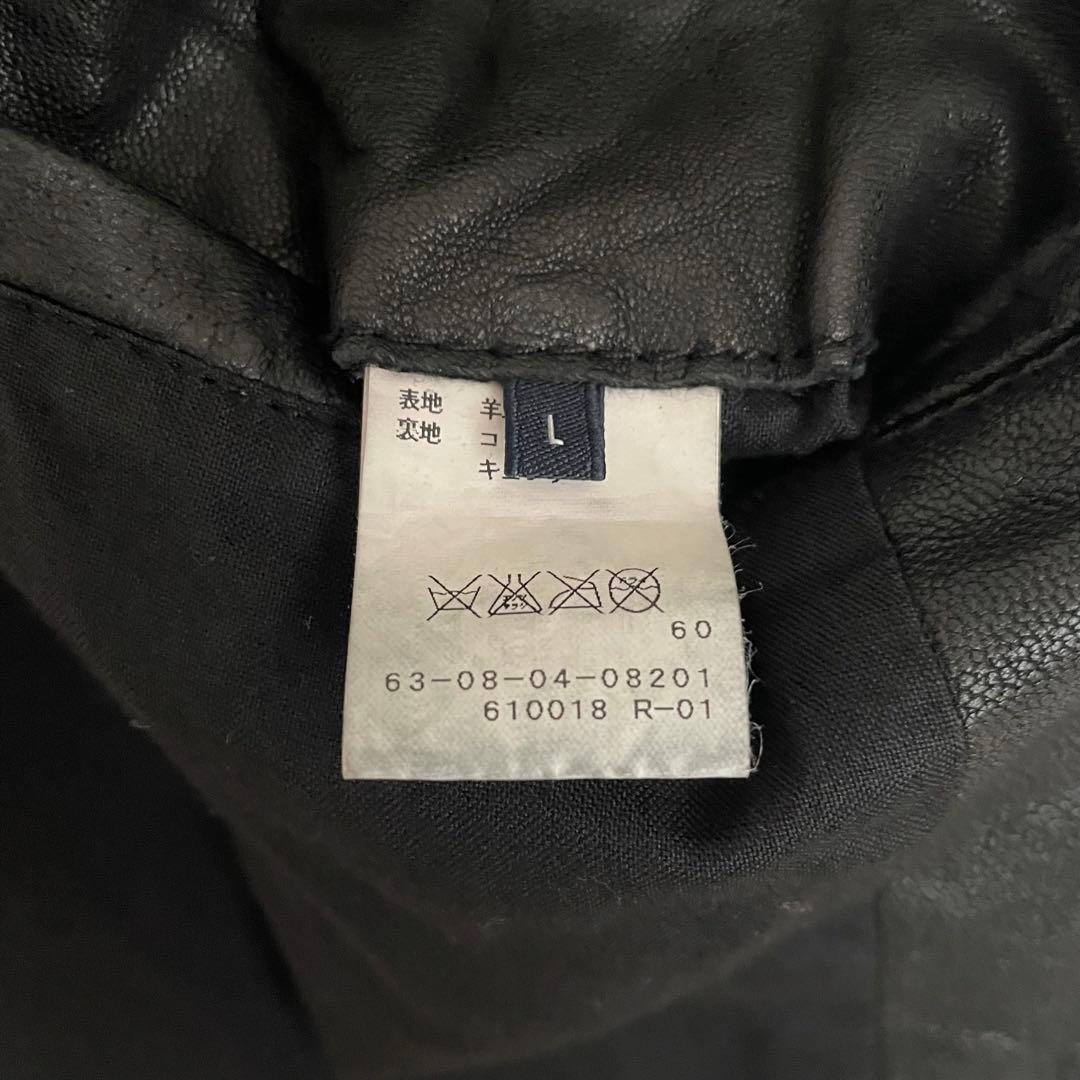 TOMORROWLAND 羊革 ジャケット 黒 L シープレザー ラムスキン