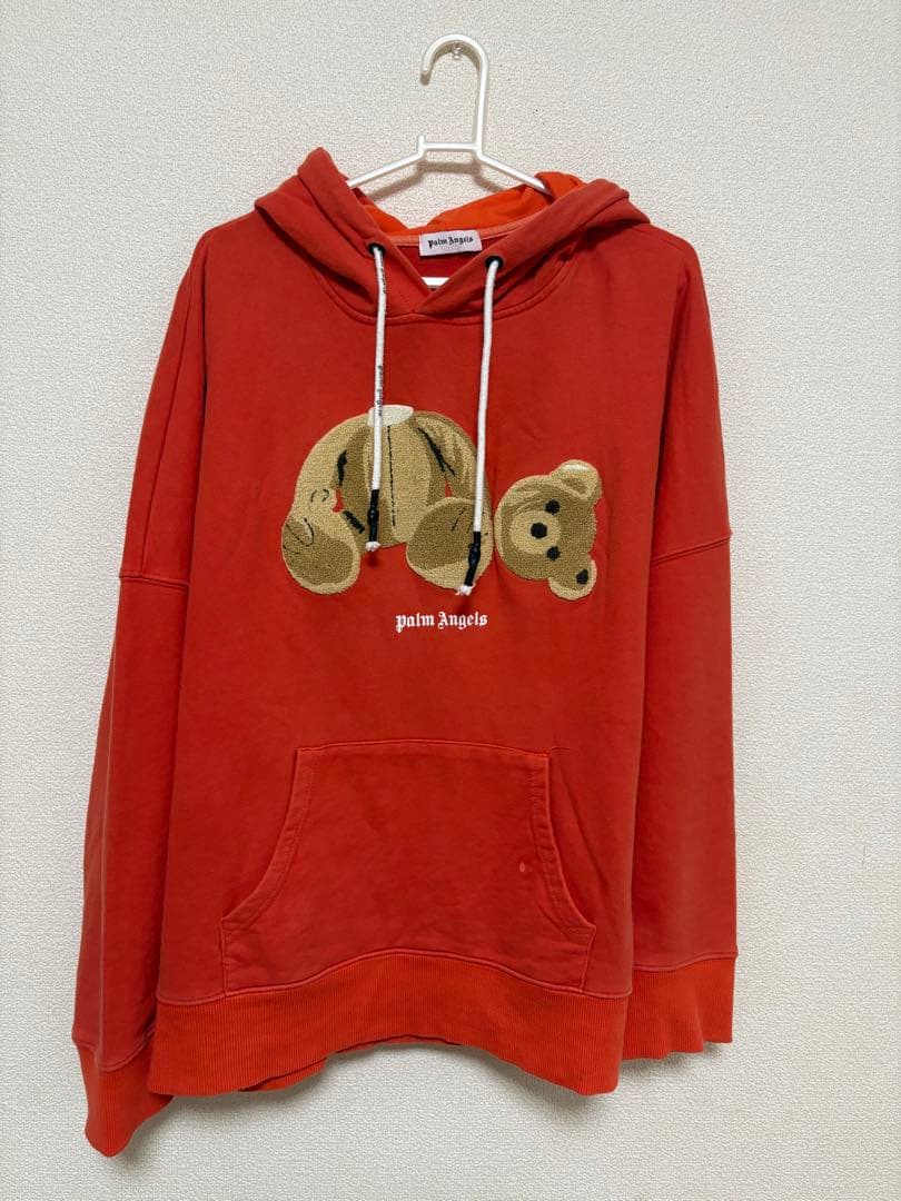 vaundy 着用　クマ　 パーカー