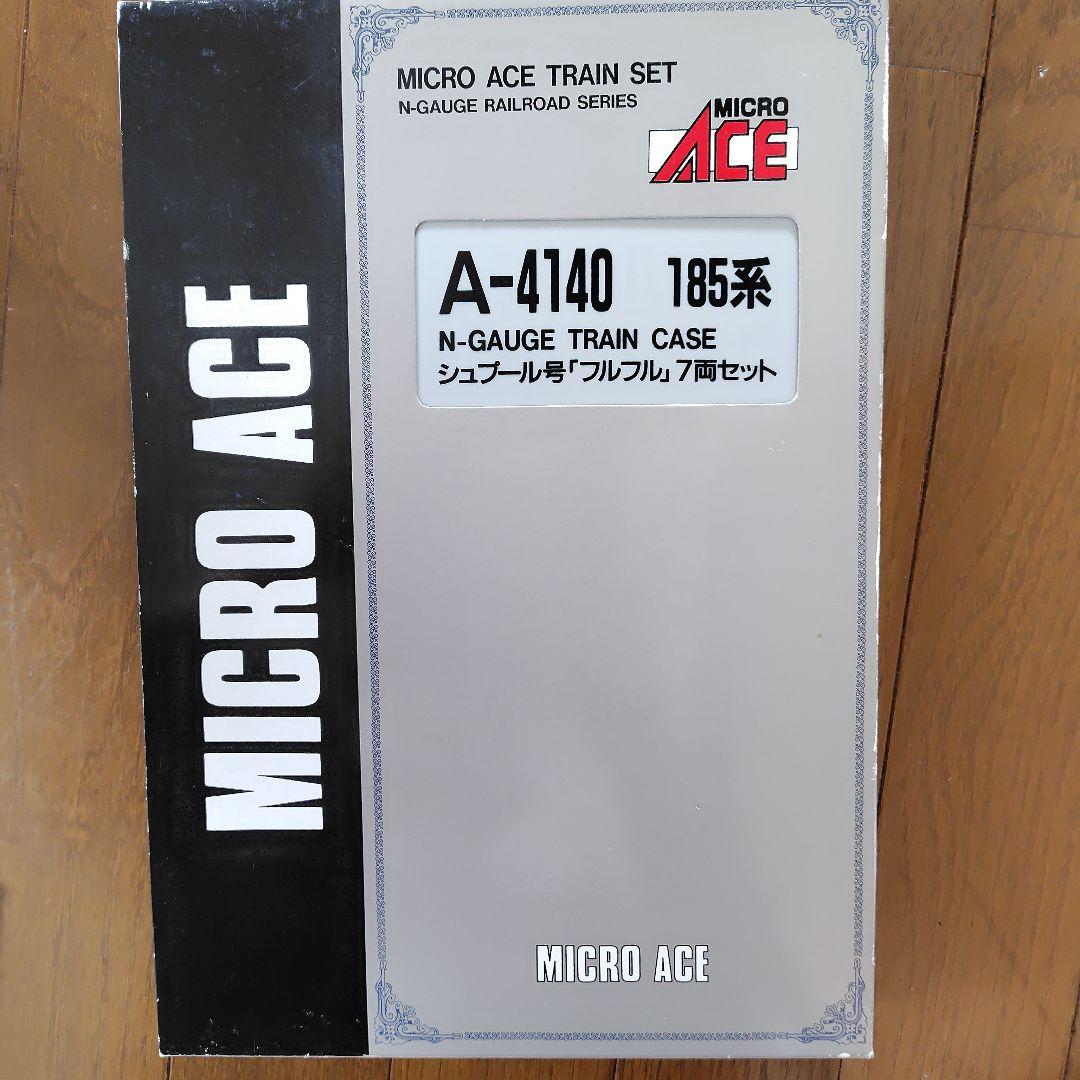 ②マイクロエース　A-4140 185系 シュプール号フルフル塗装 7両セット
