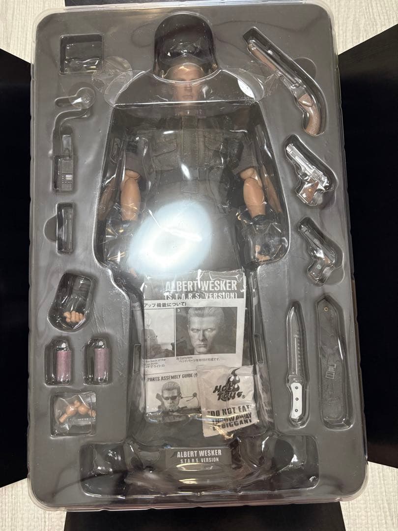 【希少品】アルバート・ウェスカー S.T.A.R.S. バージョン フィギュア