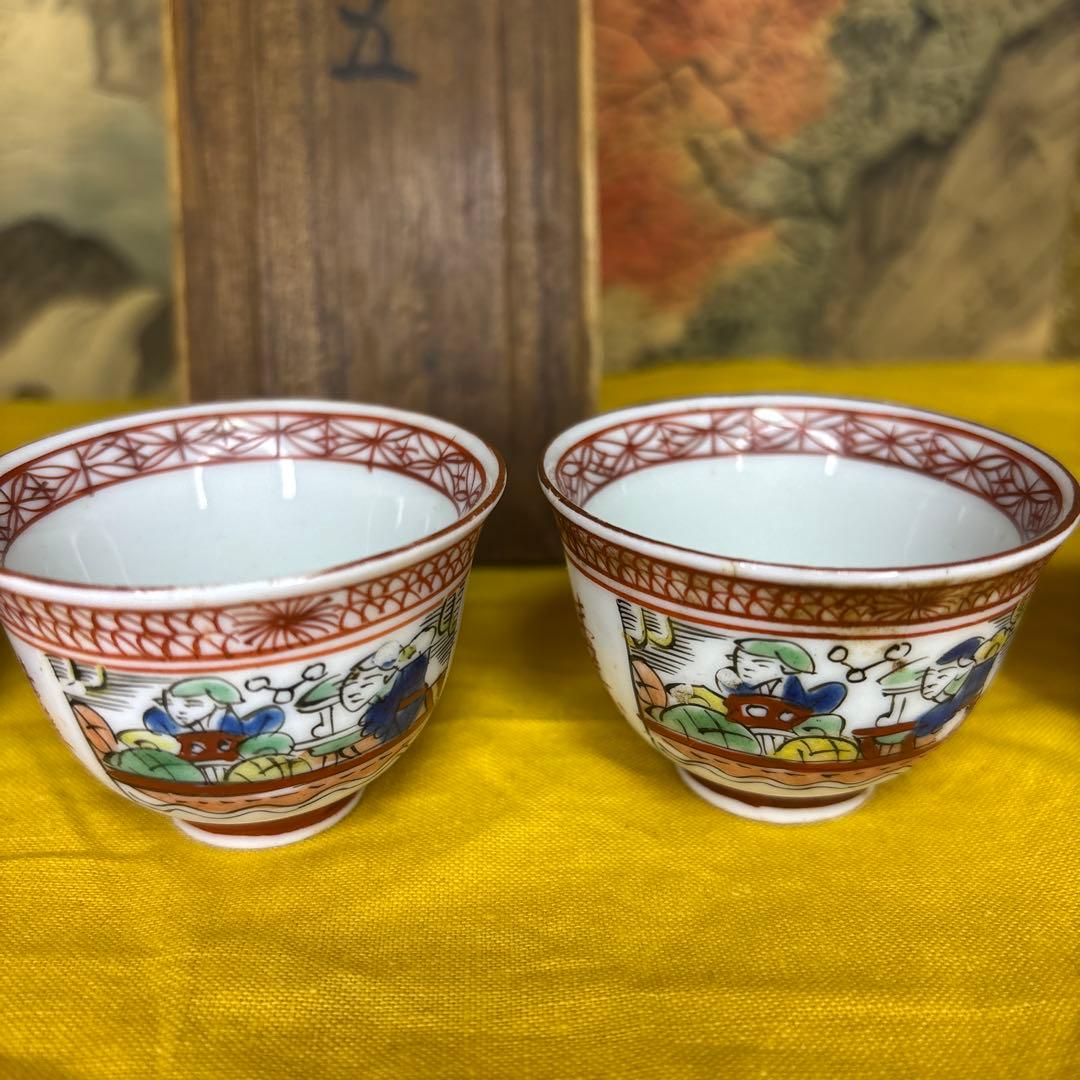 中国美術 苏東坡　赤壁赋 南京煎茶器五客　共箱