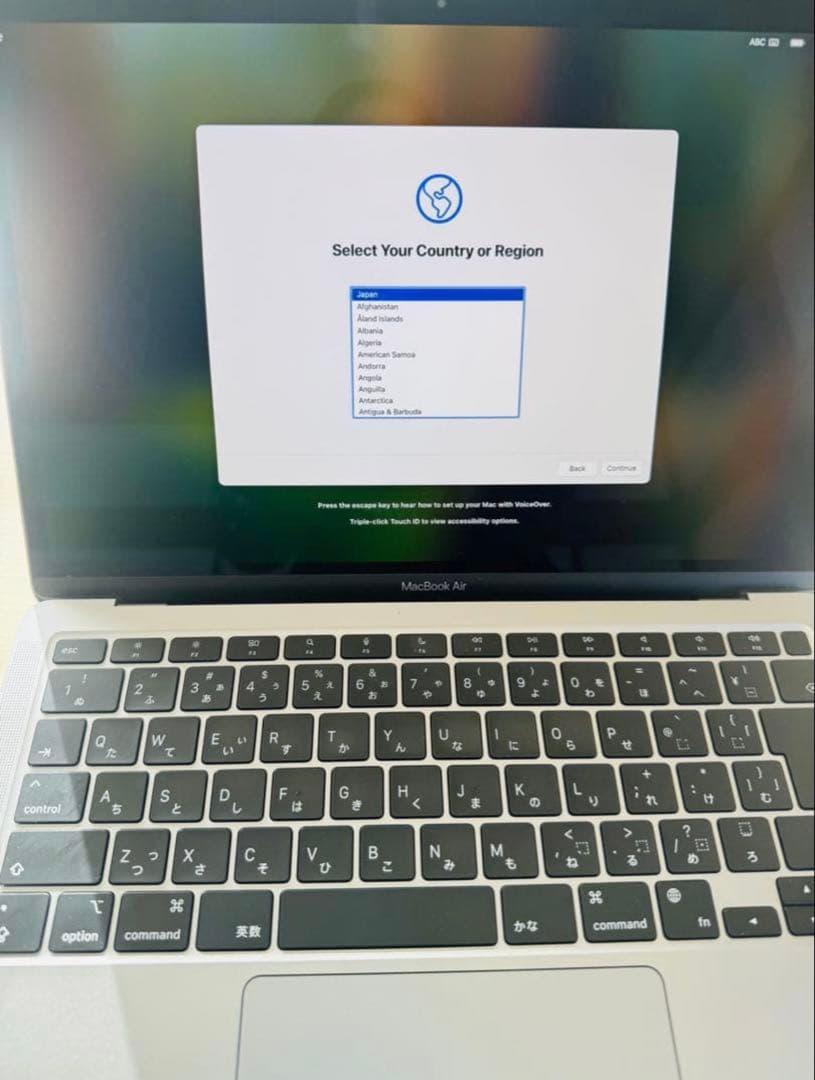 Apple MacBook Air 13インチ M1 8GB 256GB 美品