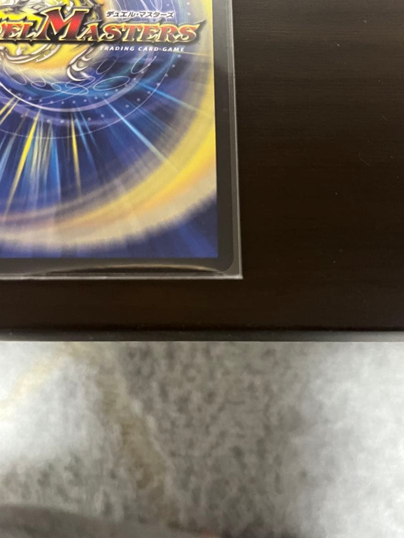 サイフォゲート金トレジャー