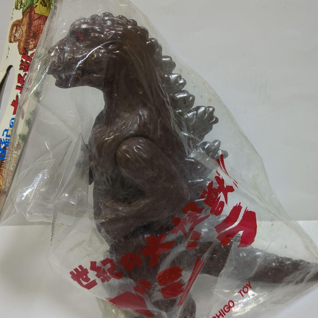 世紀の大怪獣 東宝怪獣、シリーズ ゴジラ ヘッダー付き