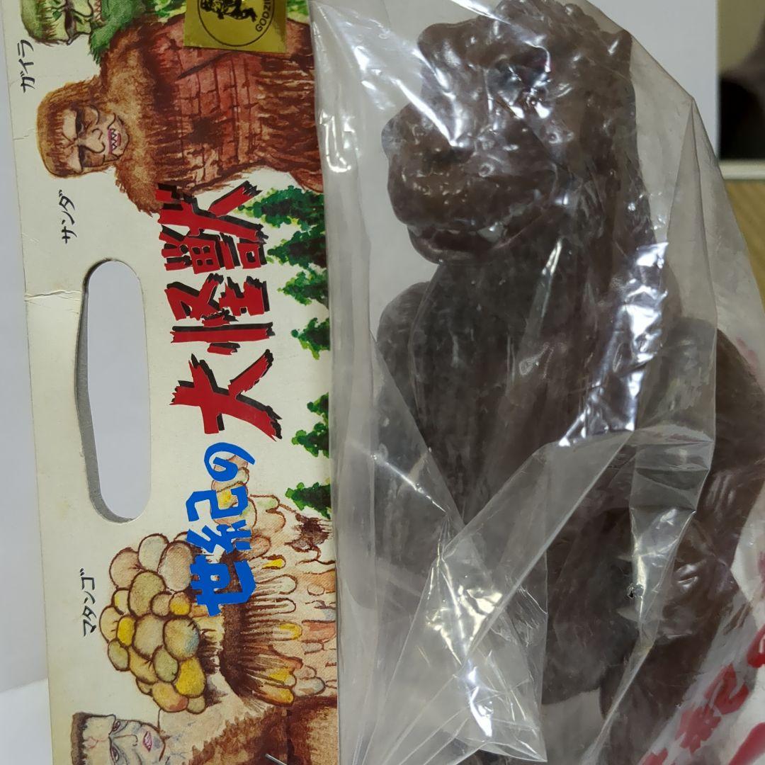 世紀の大怪獣 東宝怪獣、シリーズ ゴジラ ヘッダー付き