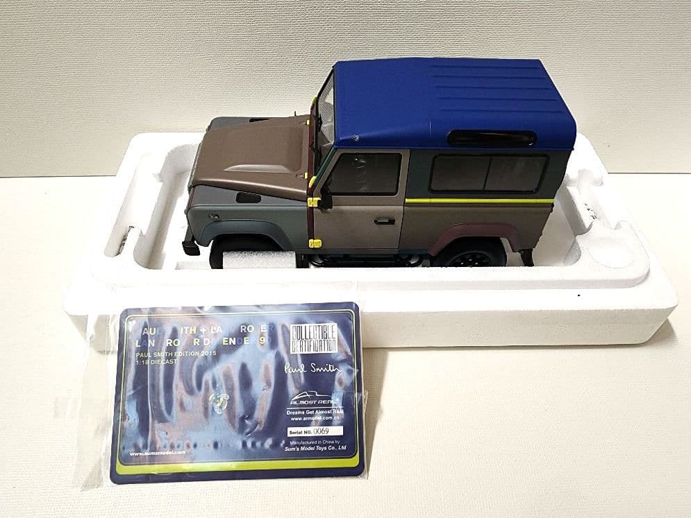 ポール・スミス　ランドローバー　1/18　マルチカラー