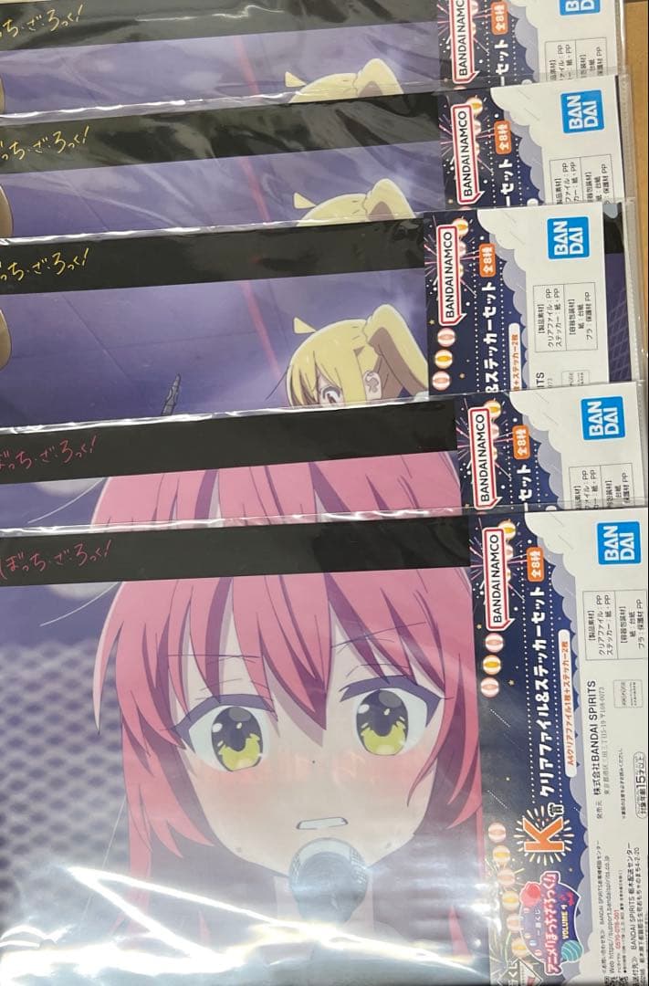 ぼっち•ざ•ろっく！一番くじ