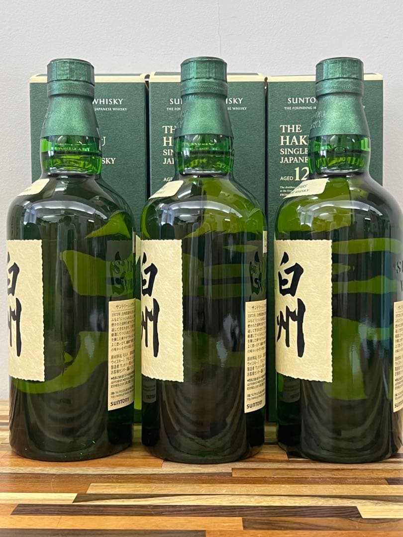 白州 12年 正規品　箱付　3本セット