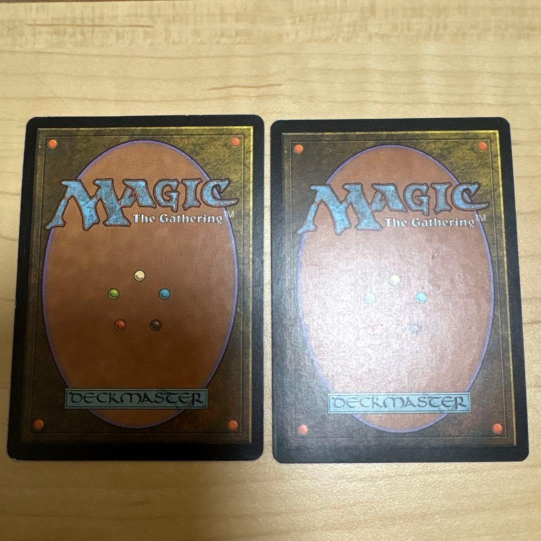 さ*わ様 Replenish マジック：ザ・ギャザリング