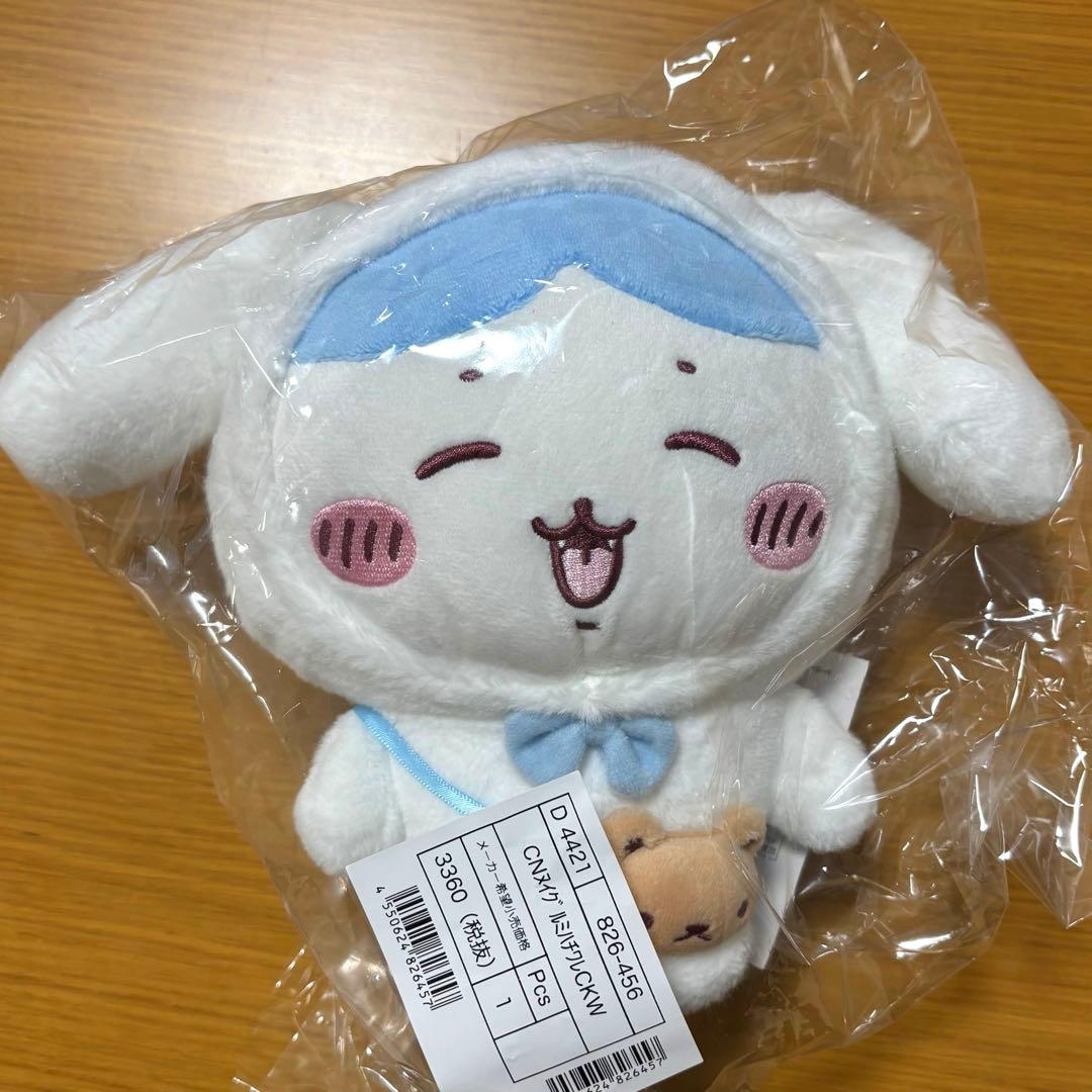 サンリオ　ちいかわ　コラボ　ハチワレ　ぬいぐるみ　マスコットホルダー　未開封