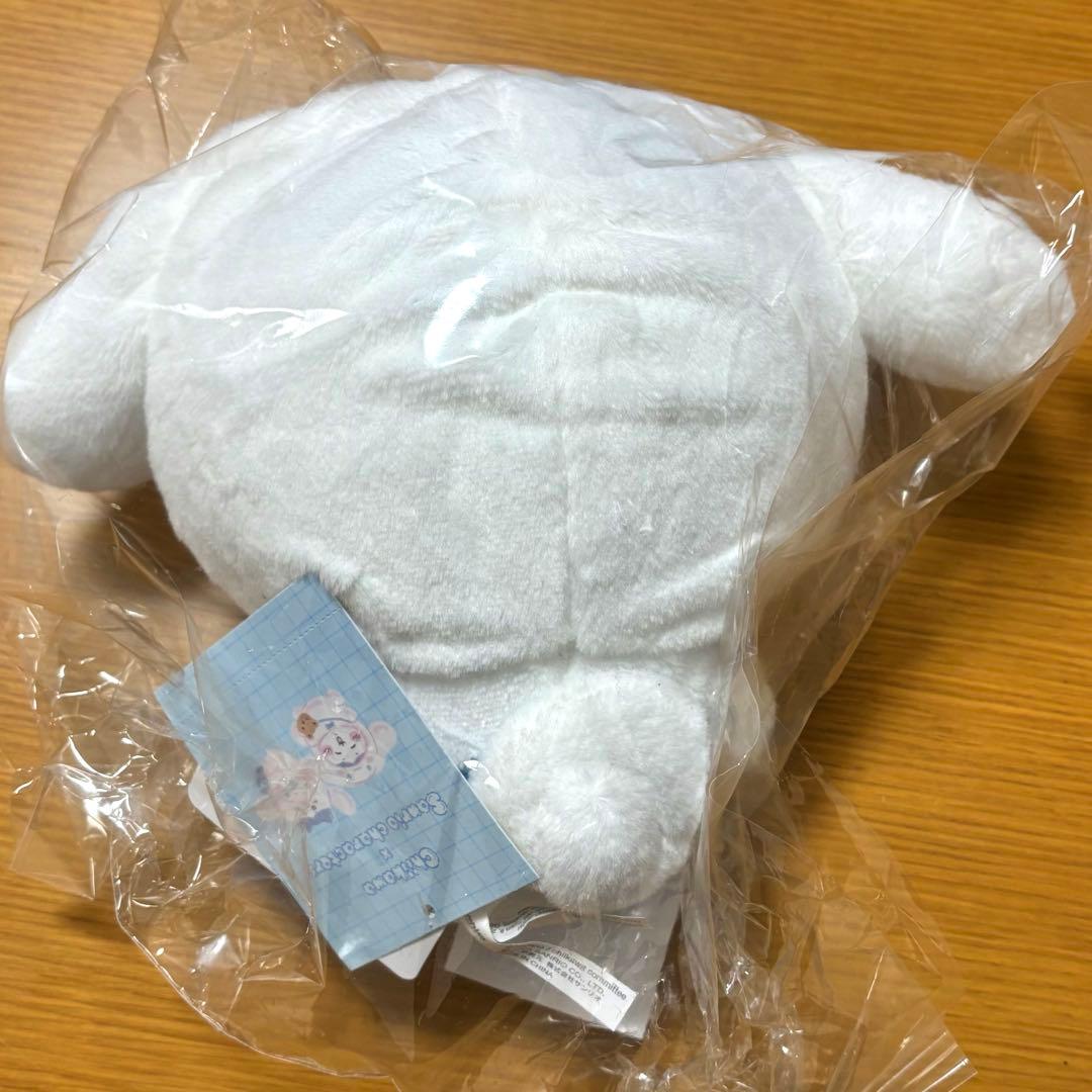 サンリオ　ちいかわ　コラボ　ハチワレ　ぬいぐるみ　マスコットホルダー　未開封