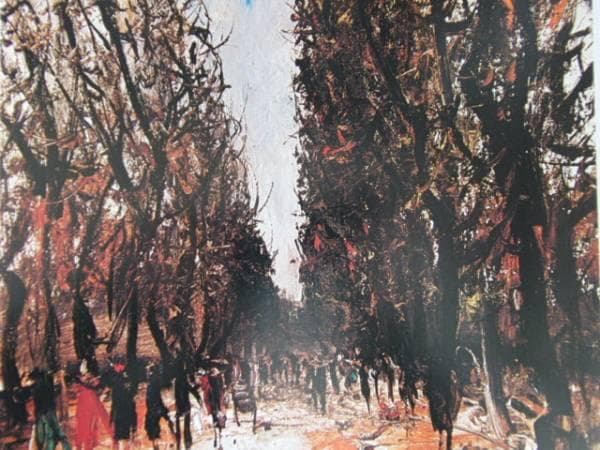 佐伯祐三、リュクサンブールの木立、希少画集画、新品額装付