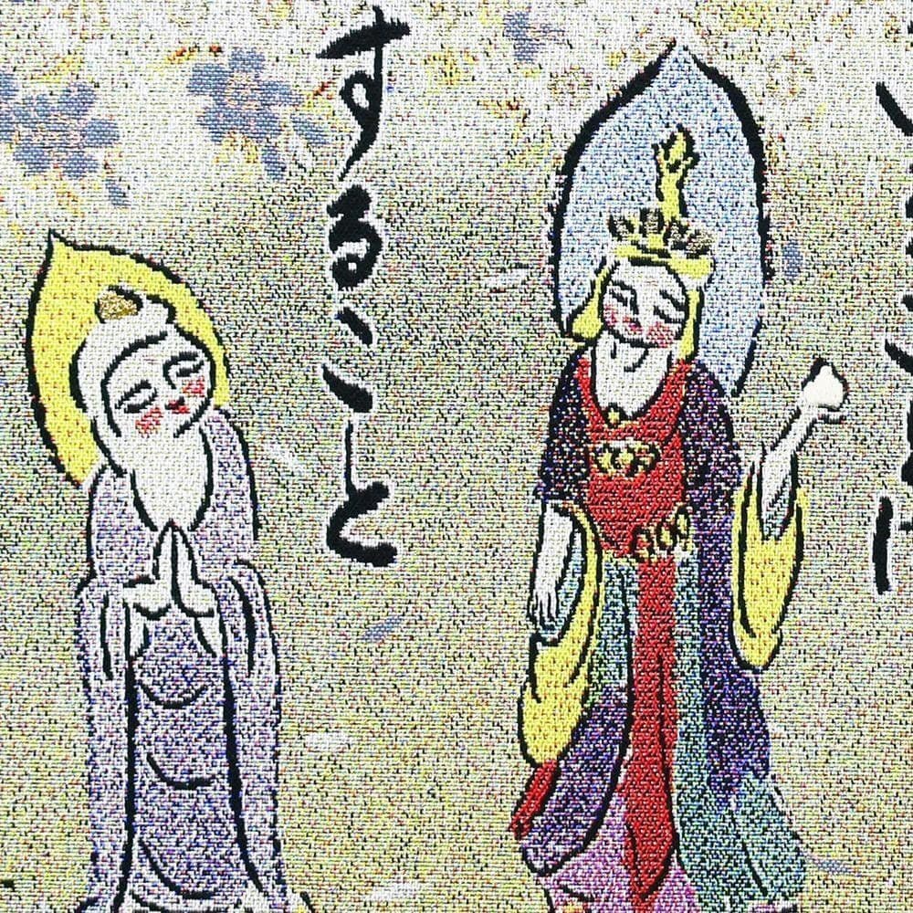 【真作】瀬戸内寂聴「生きることは愛すること」西陣織 2号 証明シール 天台宗