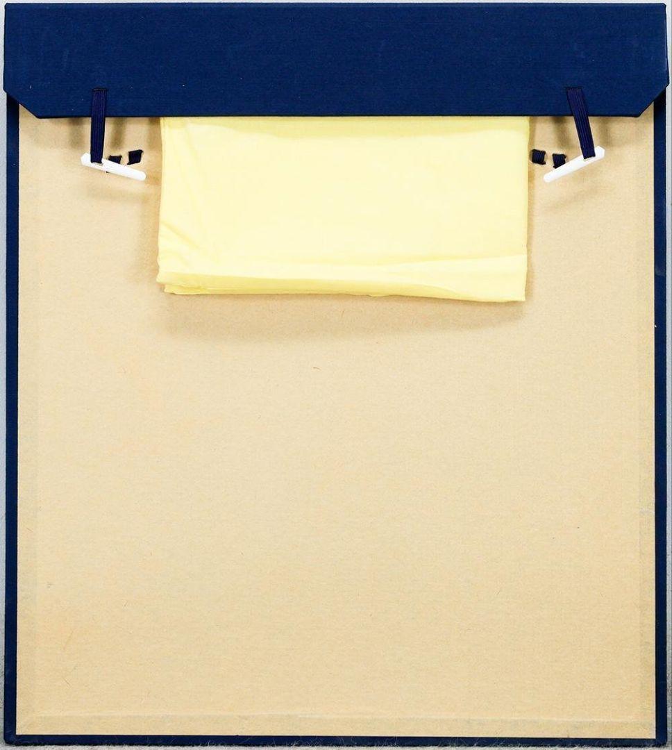 【真作】瀬戸内寂聴「生きることは愛すること」西陣織 2号 証明シール 天台宗