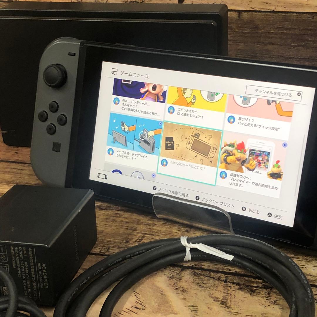 Nintendo Switch 本体 グレー 後期型 バッテリー強化モデル