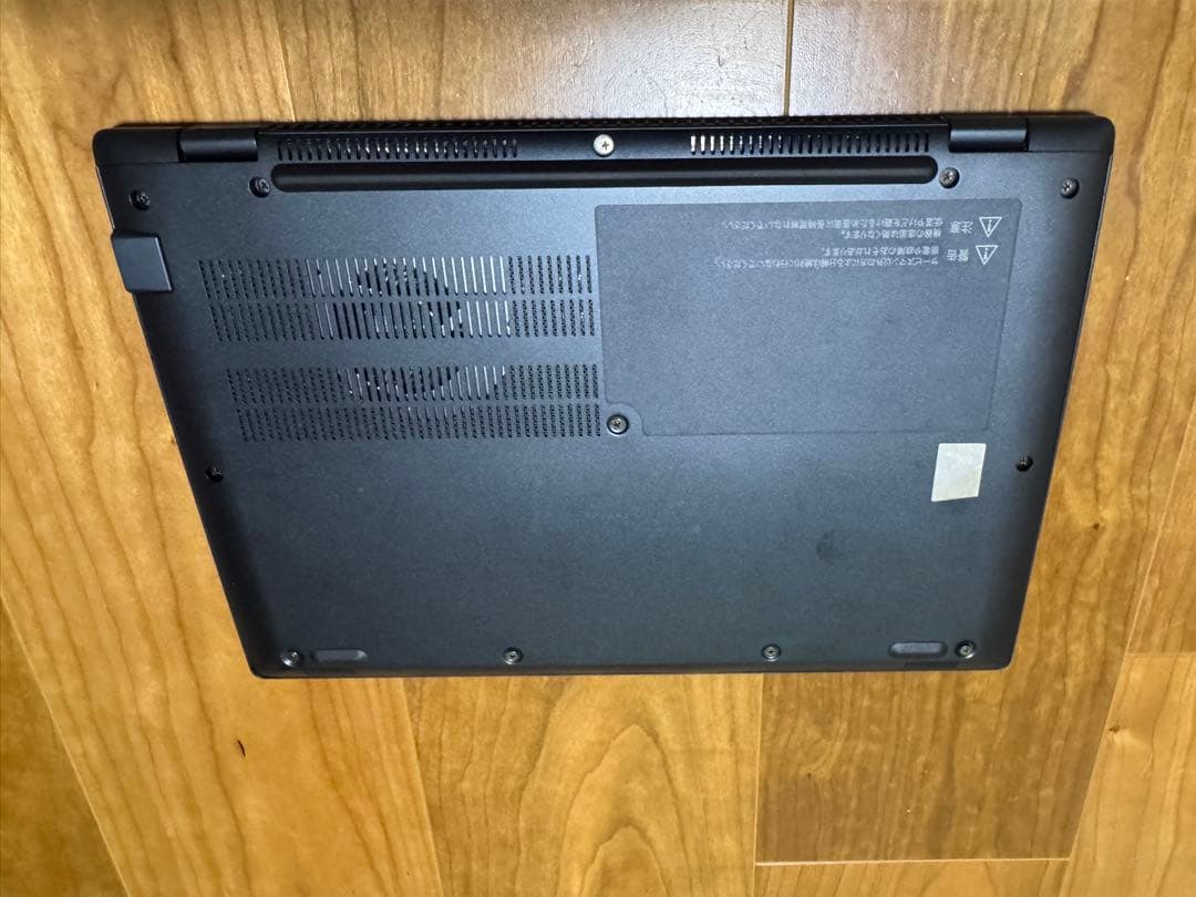 美品 dynabook GA83/XW Ryzen 5 7530U