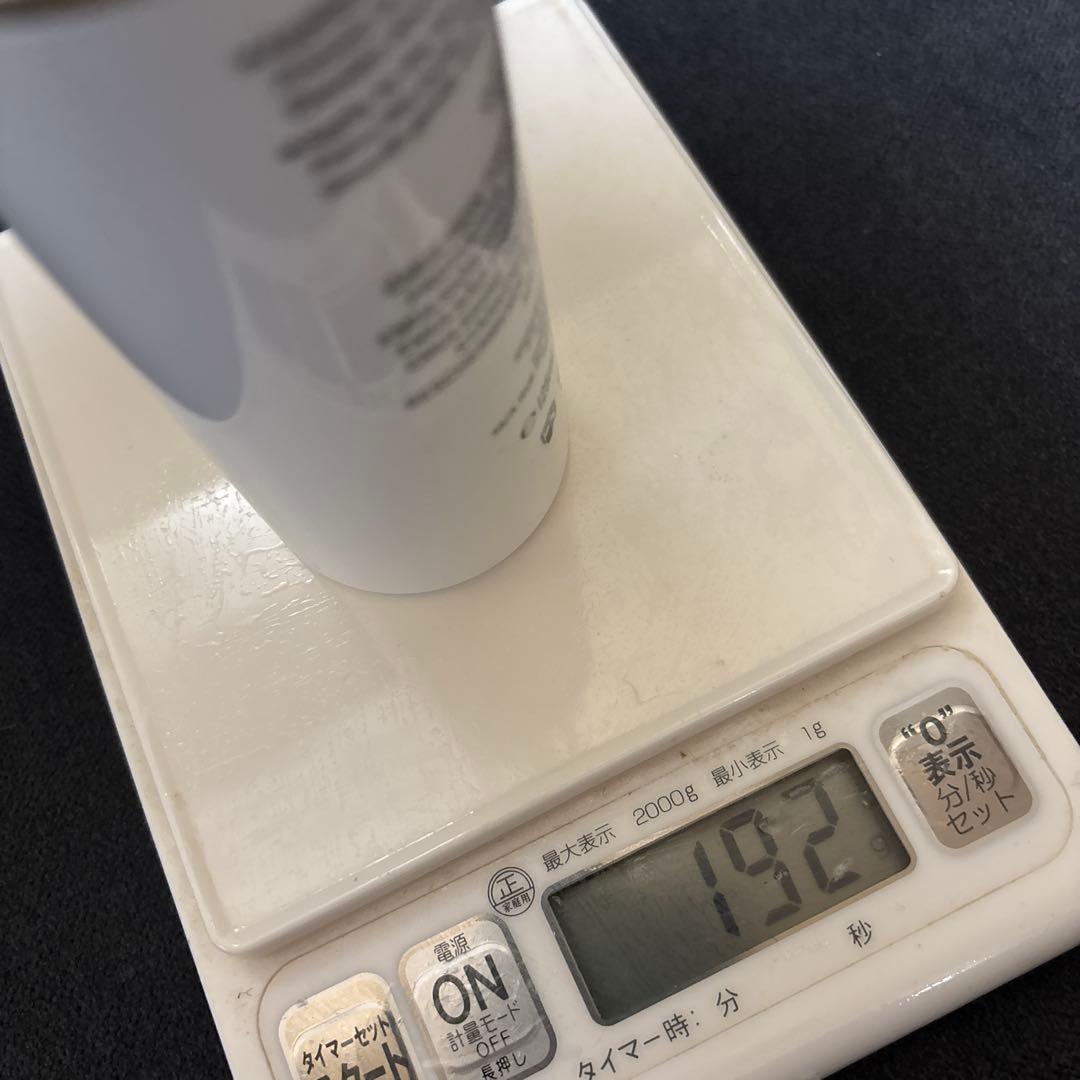 クレ　ド　ポーボーテ　エマルジョン　125ml 朝夜　セット