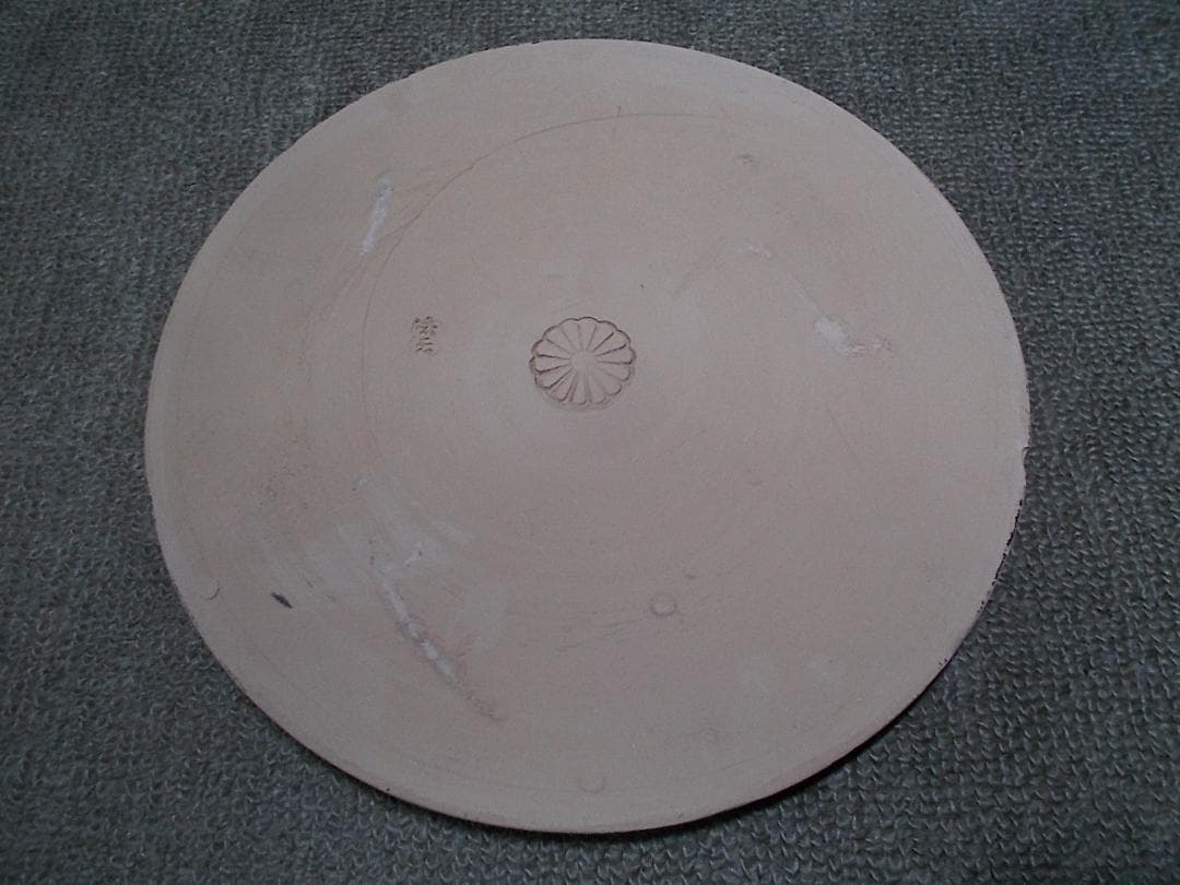 茶道具 置炉 茶釜 未使用五徳 底瓦 送料込み