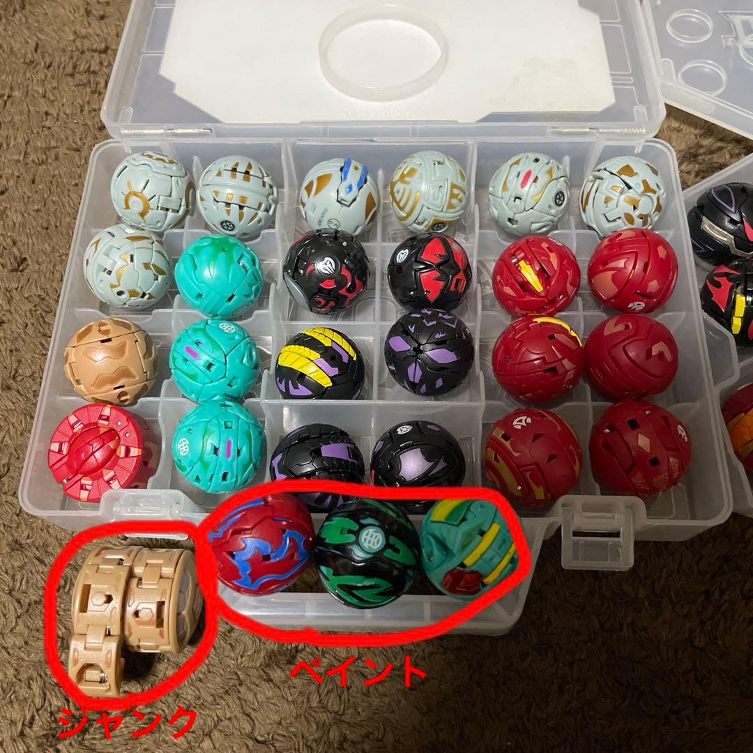 爆丸　爆テク　まとめ売り　45個