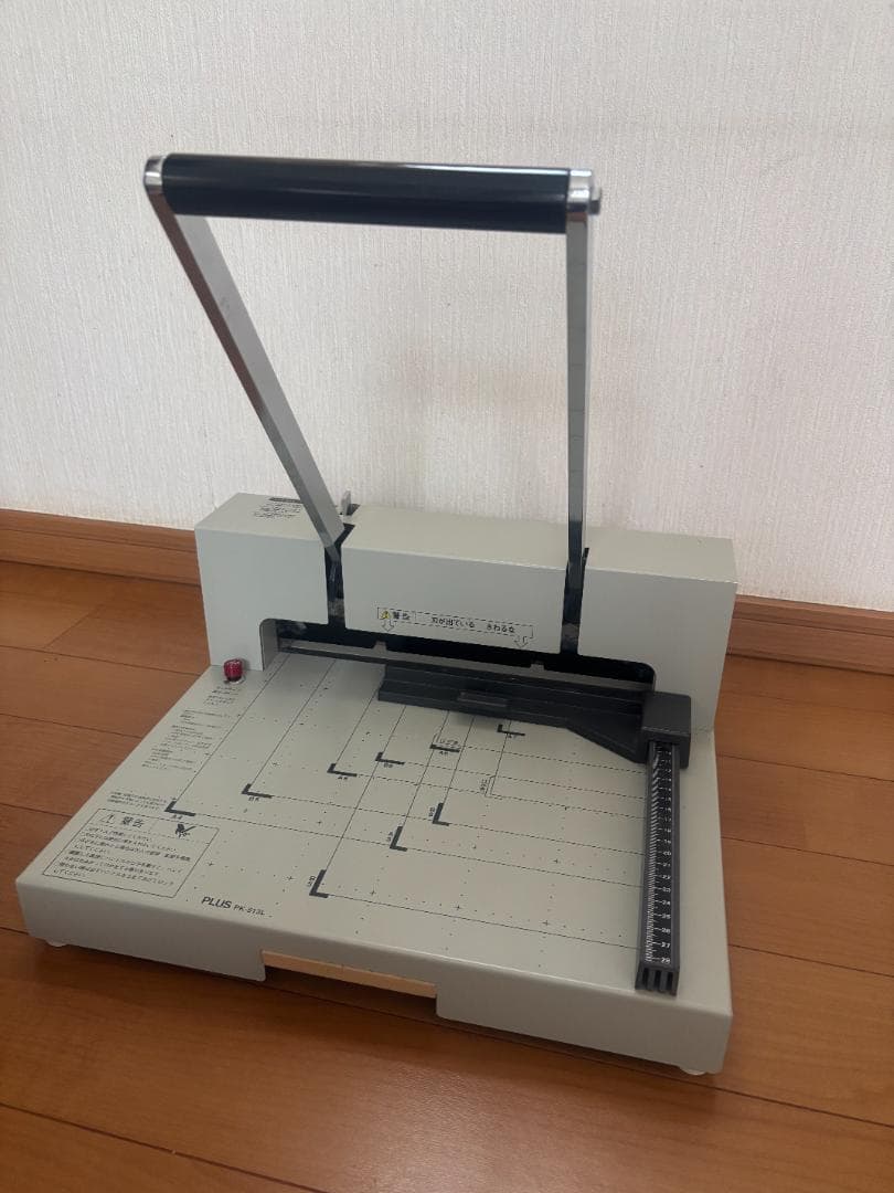 PLUS プラス 断裁機 PK-513L