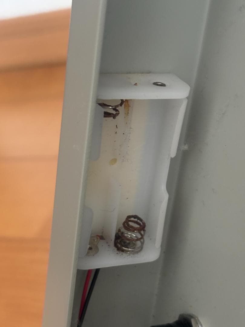 PLUS プラス 断裁機 PK-513L