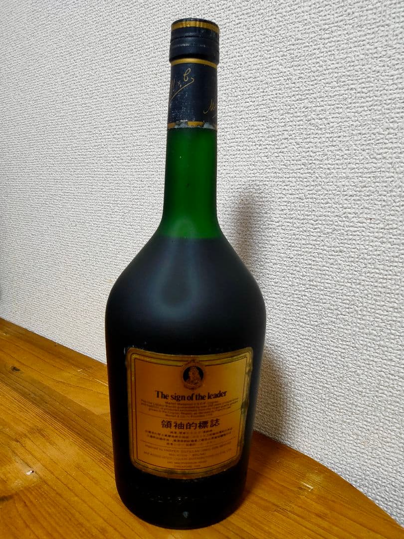 古酒 MARTELL MEDAILLON ブランデー 1000㎖ 1980年代