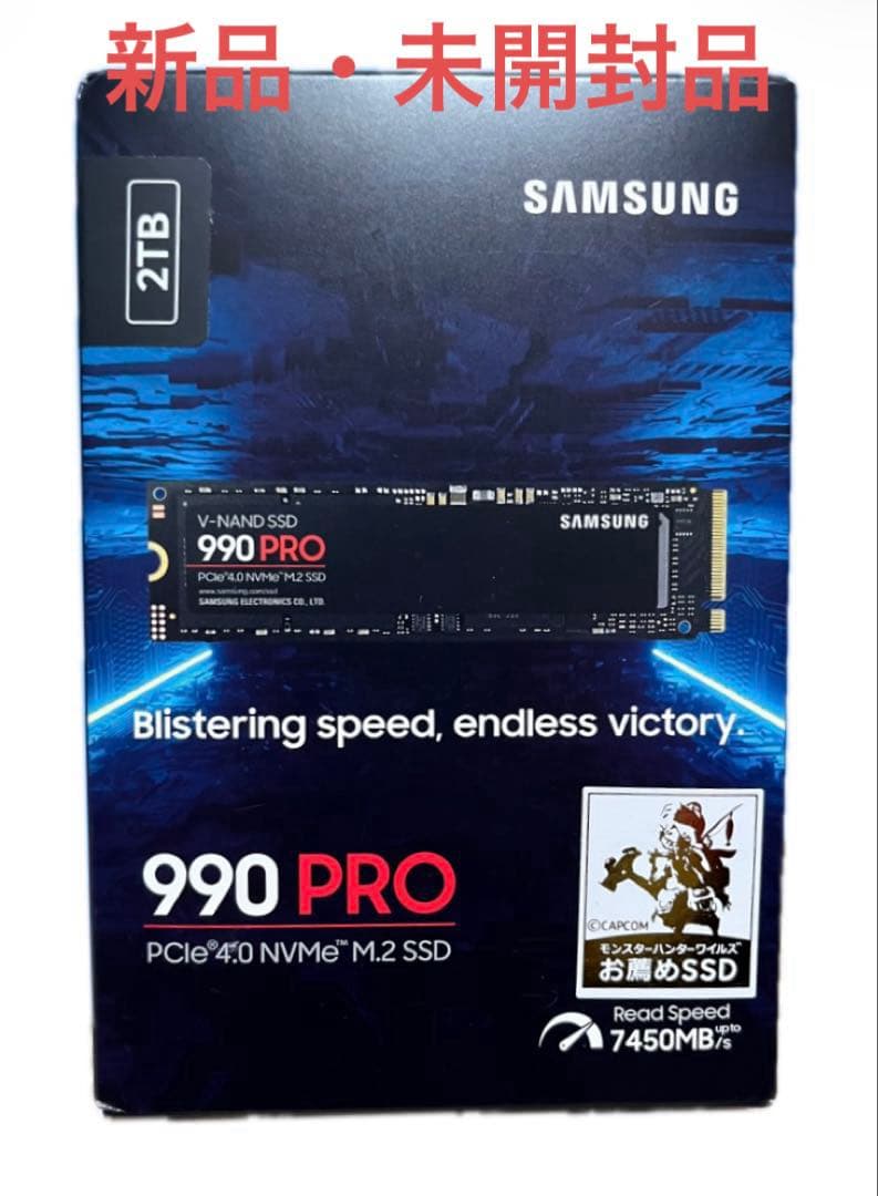 外付けハードディスク・ドライブ Samsung 990 PRO 2TB SSD