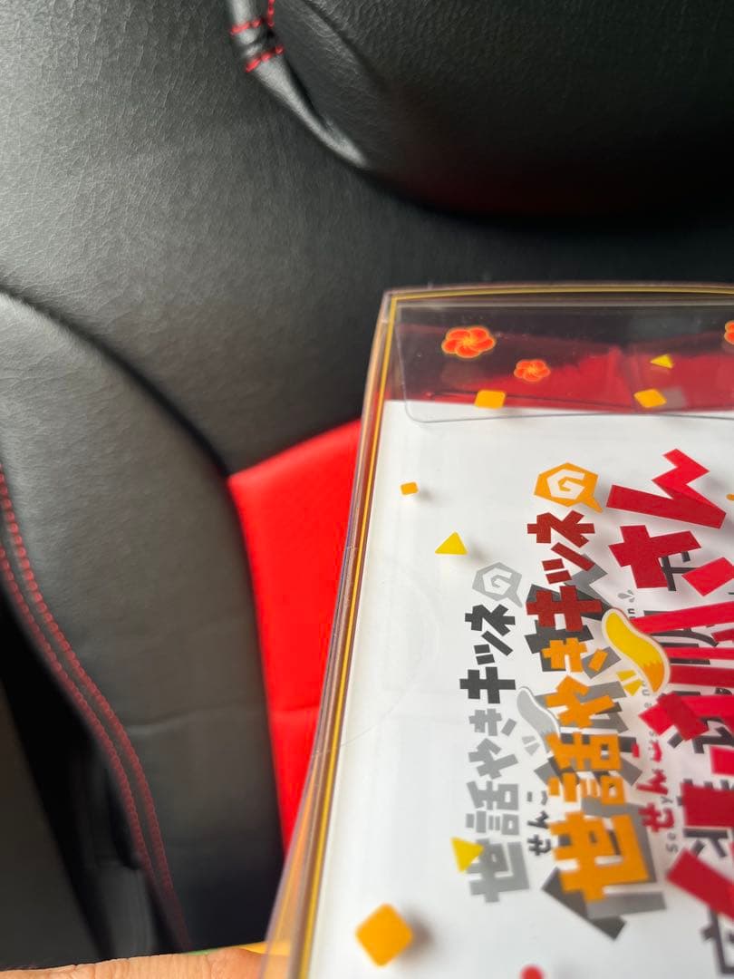 新品未開封 仙狐 世話やきキツネの仙狐さん 1/7 完成品フィギュア