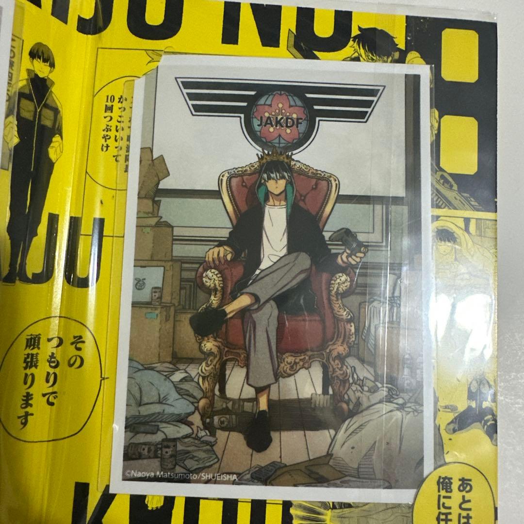 怪獣8号展　アートコースターBOX セット